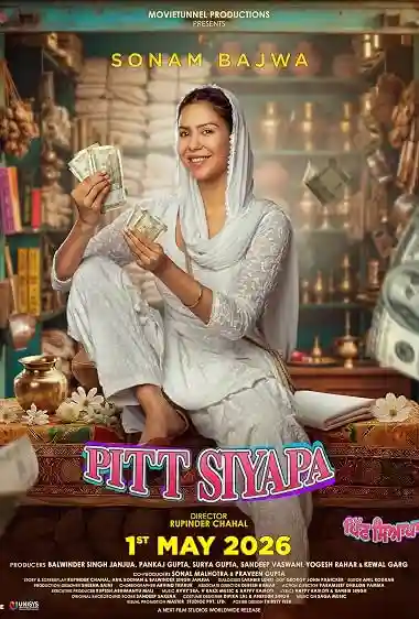 Poster of Pitt Siyapa (2026) Punjabi Movie