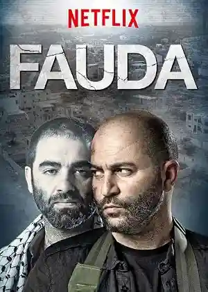 Poster of Fauda (2026) S05 Netflix Hindi Dual Audio Web Series
