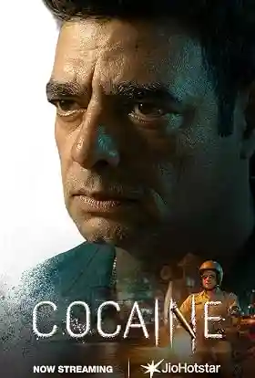 Poster of Cocaine (2026) JHS Hindi Movie
