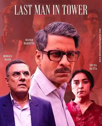 Poster of Last Man in Tower (2026) Hindi Movie [HQ-HDTC]