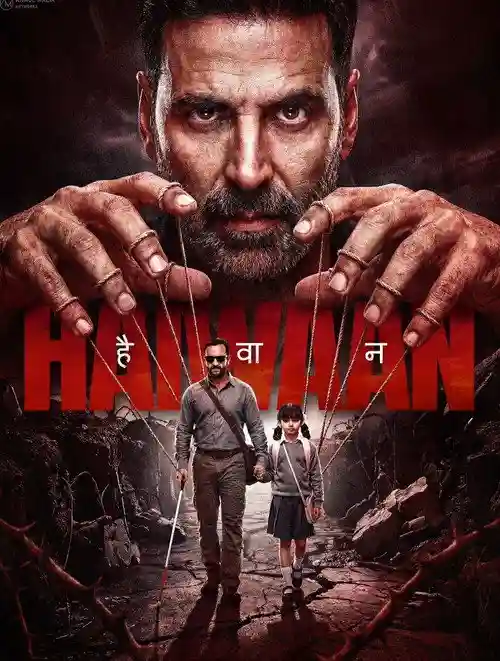 Poster of Haiwaan (2026) Hindi Movie